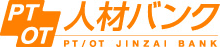理学療法士・作業療法士の求人・募集・転職 PT/OT人材バンク