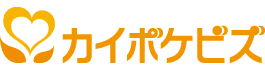 カイポケビズ