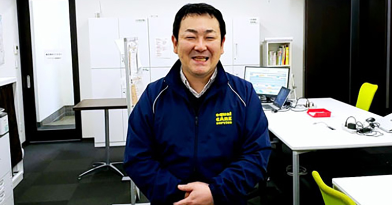 活用事例1